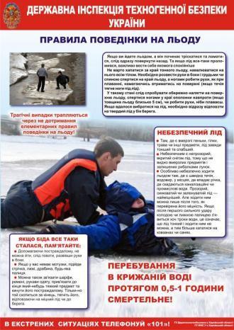 /Files/images/1_veresnya/111/529.jpg
