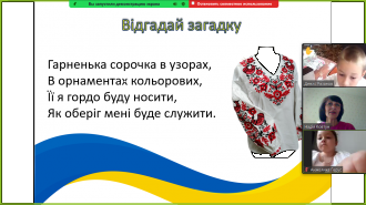 /Files/images/20.01.2025-1.png