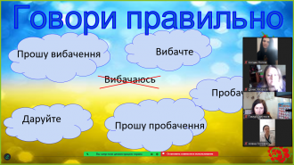 /Files/images/den_dnannya/зображення_viber_2025-02-25_13-05-19-504.png